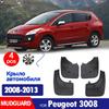 OE Styled Molded Mud Flaps For Peugeot 3008 2008 - 2013 Mudflaps Splash Guards Flap Mudguards Car Styling 2009 2010 2011 2012