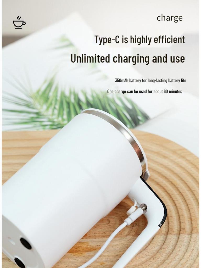 Перезаряжаемый умный магнитный стакан для протеиновых коктейлей с автоматическим перемешиванием