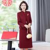 AIXUANMI Mother of the Bride Chinese Cheongsam Dress