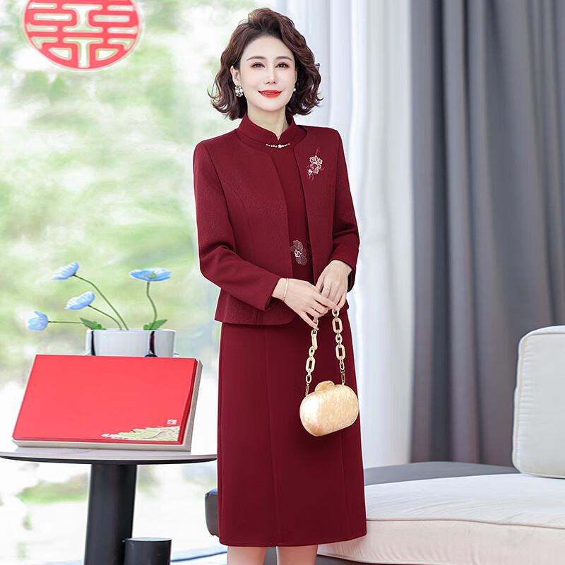 AIXUANMI Mother of the Bride Chinese Cheongsam Dress