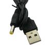 Кабель питания USB для зарядки, штекер DC 4,0 мм, DC4017, для зарядки PSP PSP100 PSP110, игровой плеер 5V2A