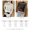 [Weuiean] ladies See-through high neck pullover tops long sleeve cut and sew tulle stretch Transparency SCWS-55 (black, M)