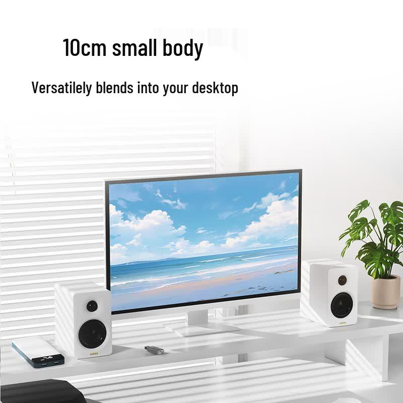 Edifier Hi-Fi настольные мониторные колонки N300 (Китайская версия)