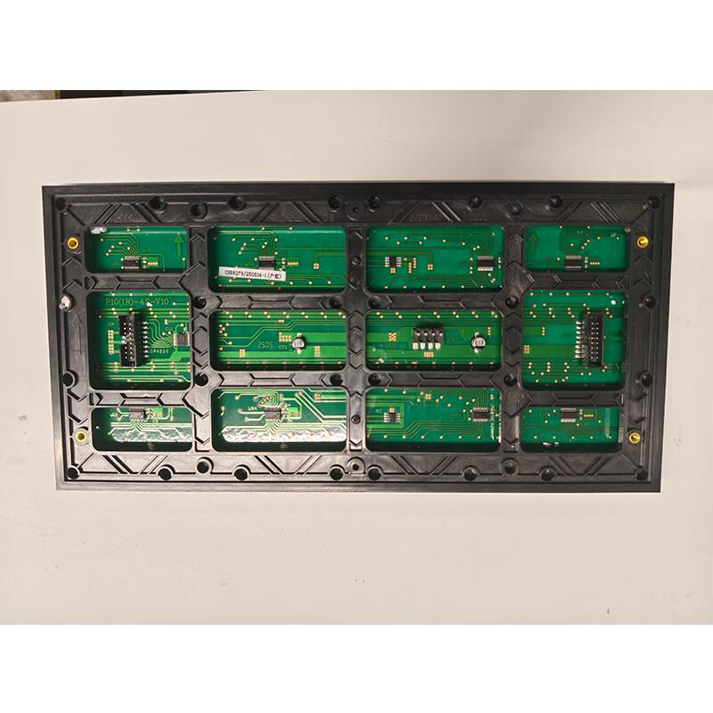 Lanpu Outdoor P10 Red LED Display Module