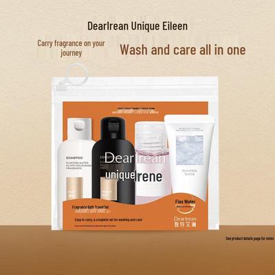 Дорожный набор 'Моя молодость' от Dear Irean, 4 предмета, с ароматом