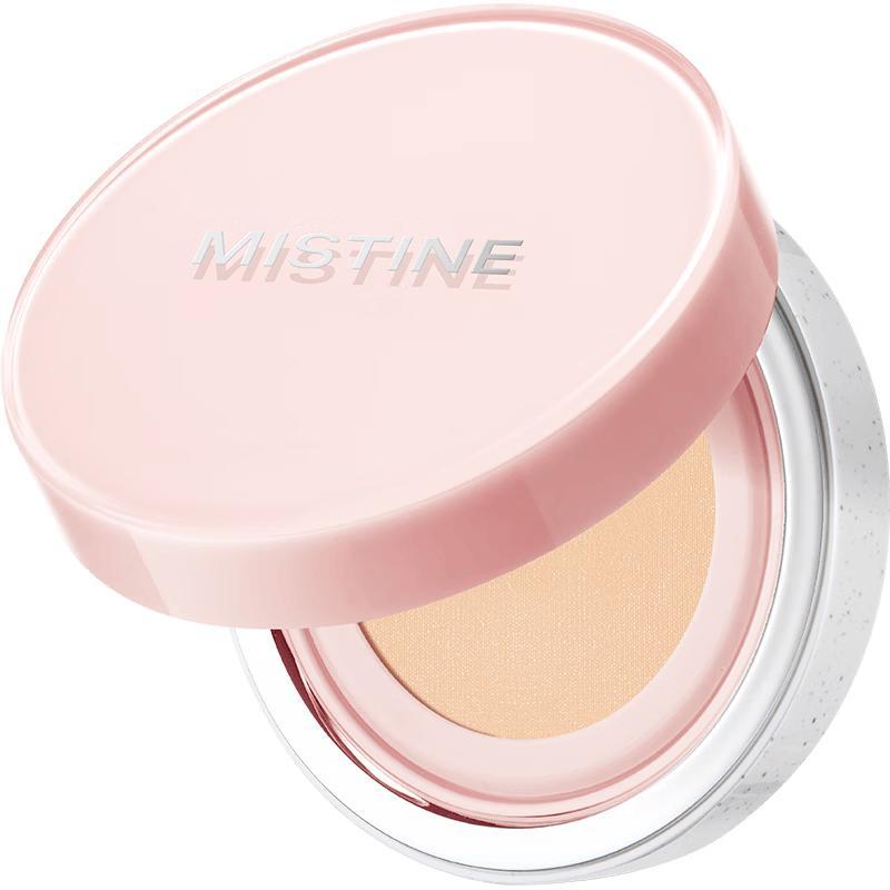 Mistine Siamese Cat Head Limited Edition Air Cushion BB Cream