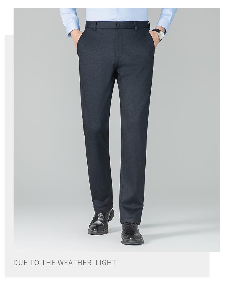 Шерсть овцы и стильные брюки мужские в стиле business casual