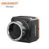 HIKROBOT MV-CH650-90XM-F-NF Монохромная промышленная камера CoaXPress