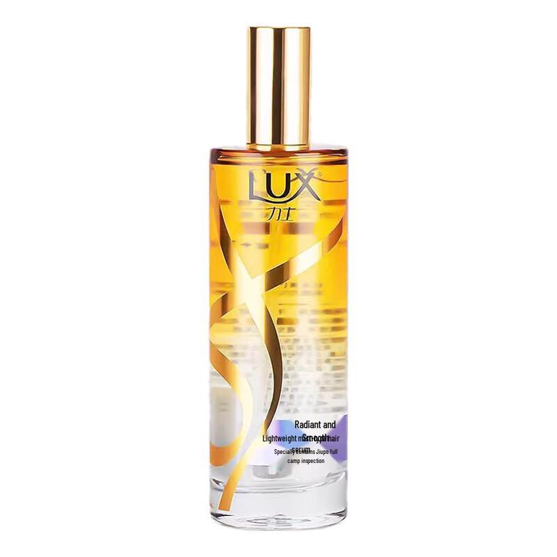 Lux Wormwood Shower Gel & Hydrating Hair Care Set