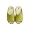 Li Ning Soft Slipper Non-Slip Wear-Resistant Slide Sandals Unisex Footwear Green AGAT017-7
