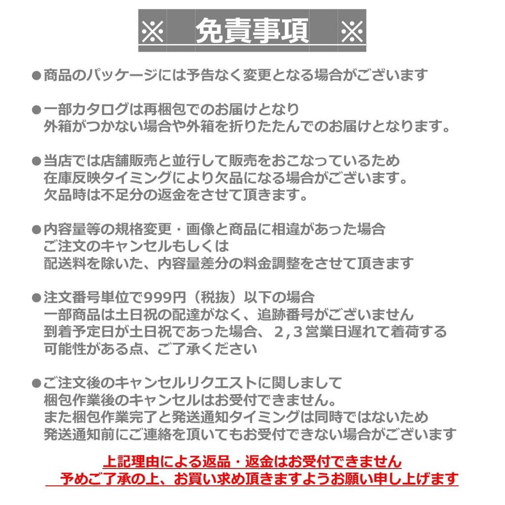 Штампы-монстры 150 штук 3 вида конфет на выбор Костюм на Хэллоуин Косплей Забавный Красочный Язык Цветные конфеты Распределение россыпь