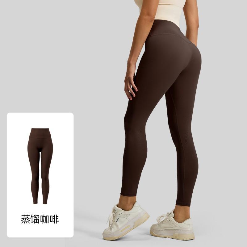 High Waist Seamless Yoga Pants Women With Butt Lift Effect Tummy Control Bare-Skin Feel 82.5% 17.5% Spandex