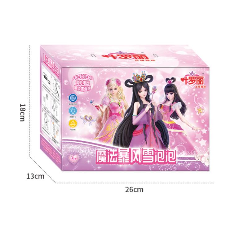 Ye Luoli Automatic Handheld Bubble Internet Celebrity Charging Bubble Machine Summer Glow Blowing Bubble Play