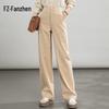 Women's High-Waist Wide-Leg Casual Suit Pants