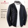 Мужская куртка Монтагут в стиле бизнес-кэжуал, ветрозащитная