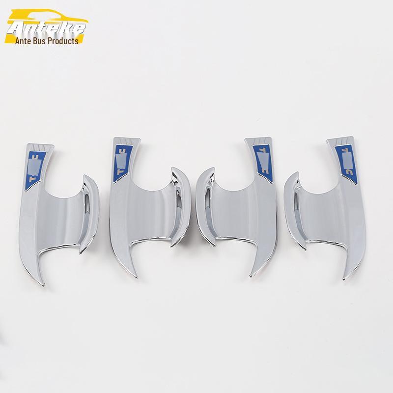 T-Roc 18+ Door Bowl Sequin Sticker - Scratch-Resistant Protective Film for Outer Bowl Decoration