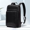 Men's Large Capacity Cowhide Commuter Backpack - Fashionable, Casual, Lightweight