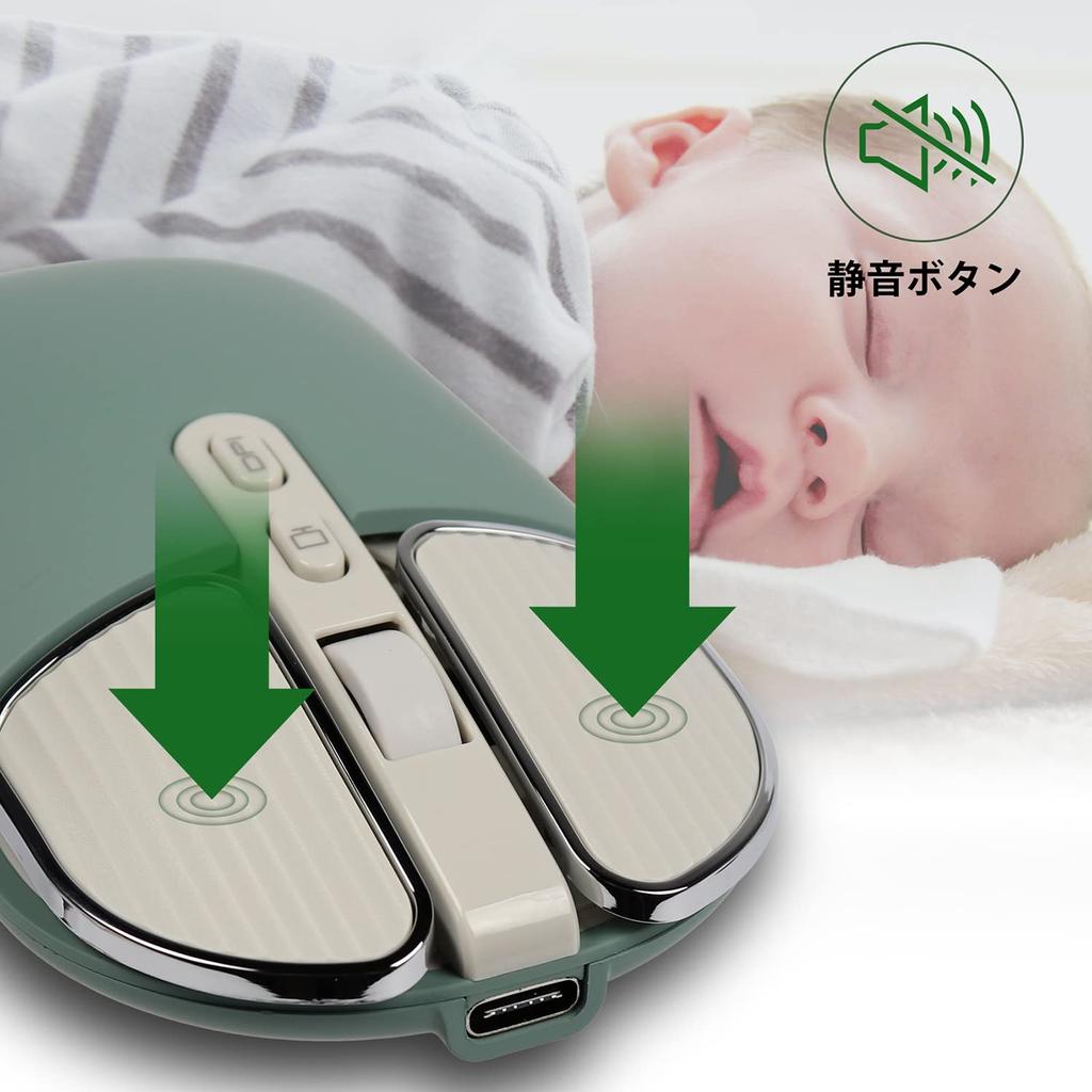 M203 USB Wireless Bluetooth Dual Compatible with Android Microsoft and Green 2.4GHz 5.1 Mouse, Mode, Quiet, Ultra-Thin, Rechargeable, iPhone, iPad,