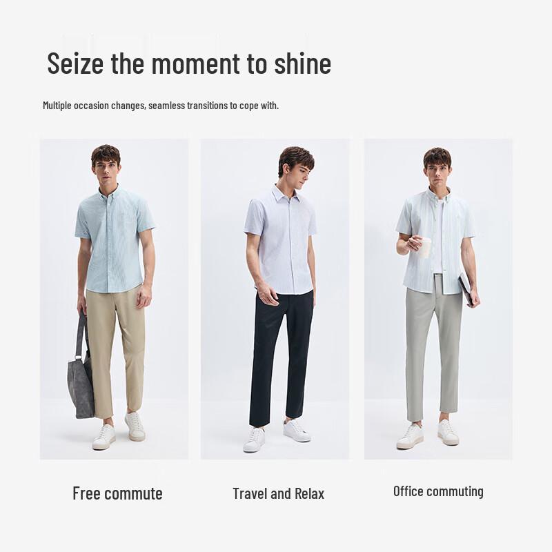 Navigare Мужские повседневные брюки до щиколотки с охлаждающим эффектом