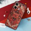 Persian Carpet Floral Pattern Case For Xiaomi Redmi Note 12 11 10 9 8 13 Pro Plus 12S 11S 10S 9S 10A 9C 10C 12C 13C Cover