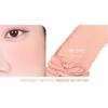 Forencos Pure Long-Lasting Blusher 06 Sunshine x2 + Puff SET