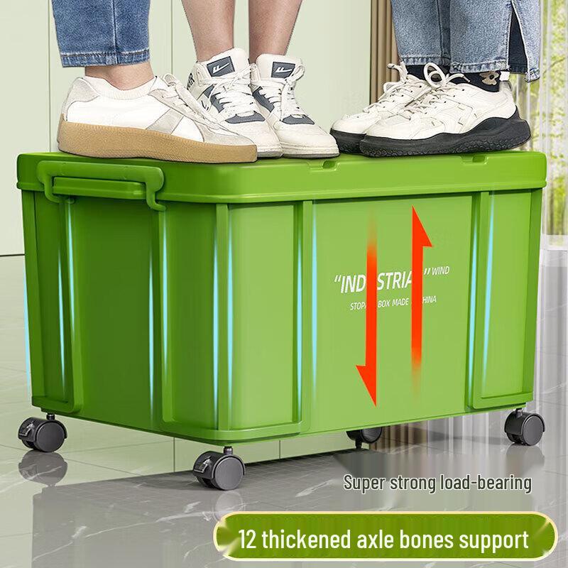 Yishunda Military Green Plastic Storage Box with Lid