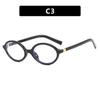 Oval Small Frame Retro Female Korean Plain Glasses Anti-Blue Light Eyeglasses Eye Protection Ladies Optical Spectacle Eyeglass