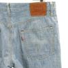 Levi's 502 Шорты шамбре W34 синие Мужские Б/У