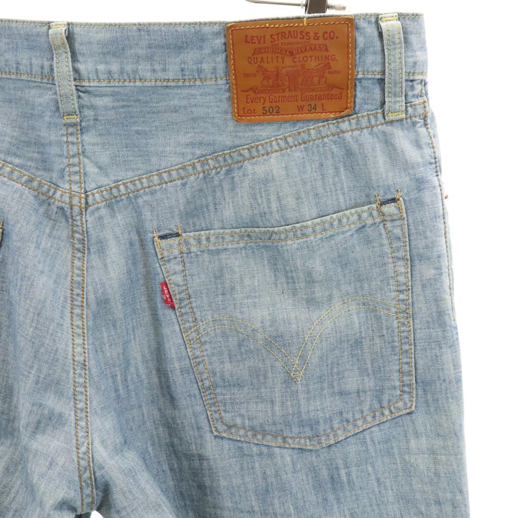 Levi's 502 Шорты шамбре W34 синие Мужские Б/У