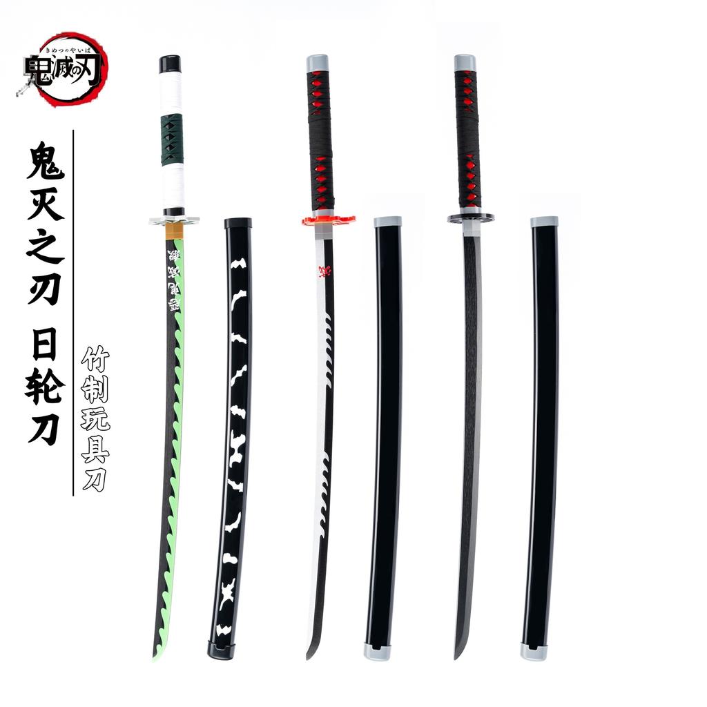 Demon Slayer: Kimetsu No Yaiba Nichirin Sword Tomioka Giyuu Zenitsu Agatsuma Tanjiro COS Anime Weapon Props Toy Wooden Sword