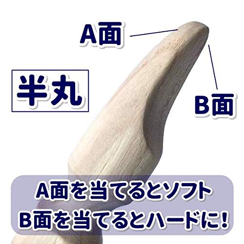 KMR Detox Paulownia Stick Pro Detox Foot Massage Kansokuho Foot Acupressure