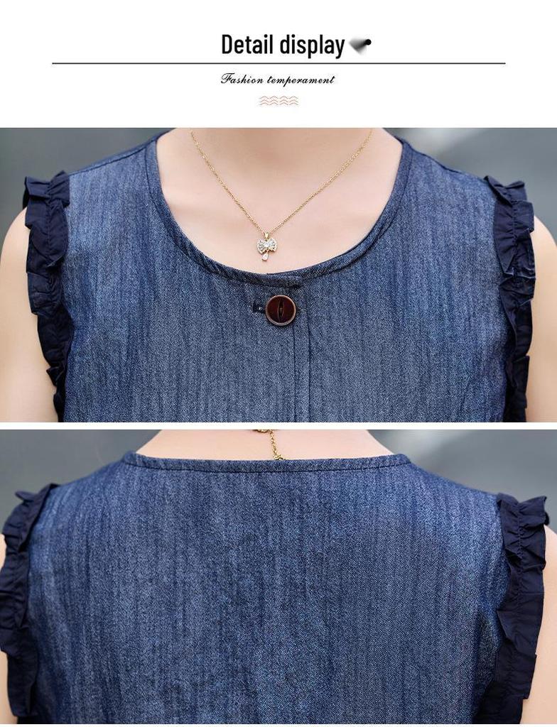 Stylish Summer 2025 Denim Jacket & Wide-Leg Pants Set