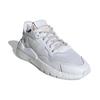adidas Nite Jogger 'Triple White' Мужские BD7676