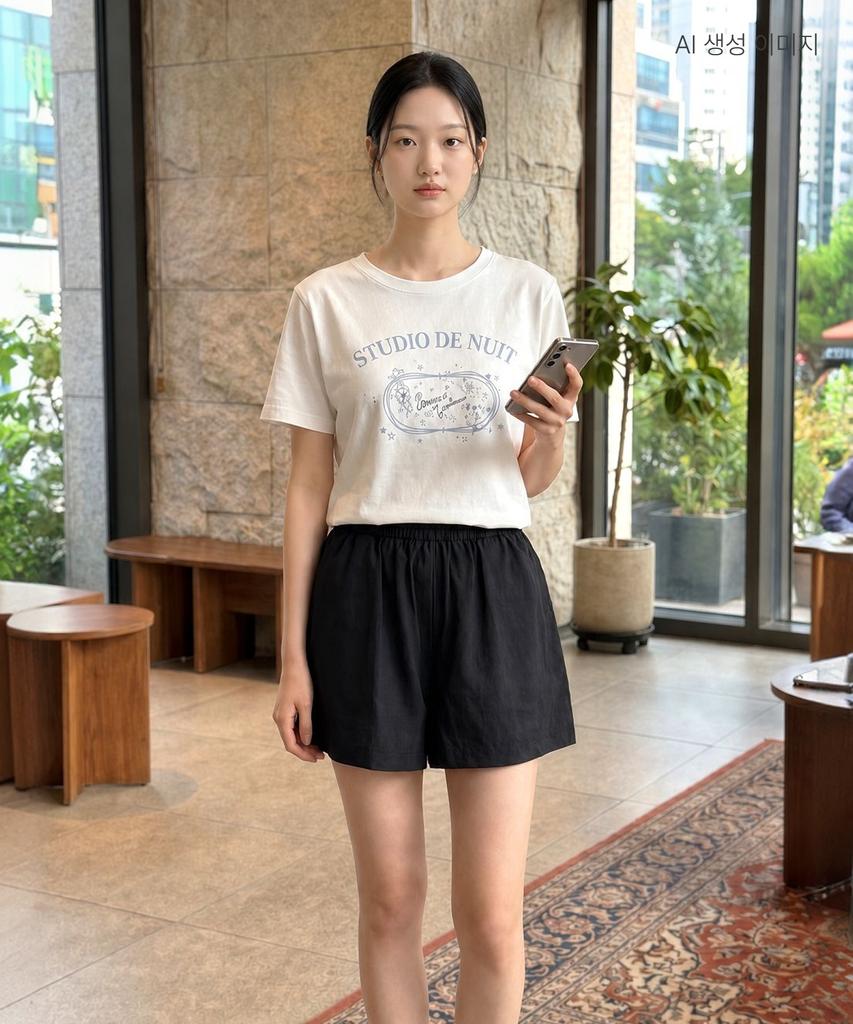 ROEM Printed T-Shirt Rmhwg37R15