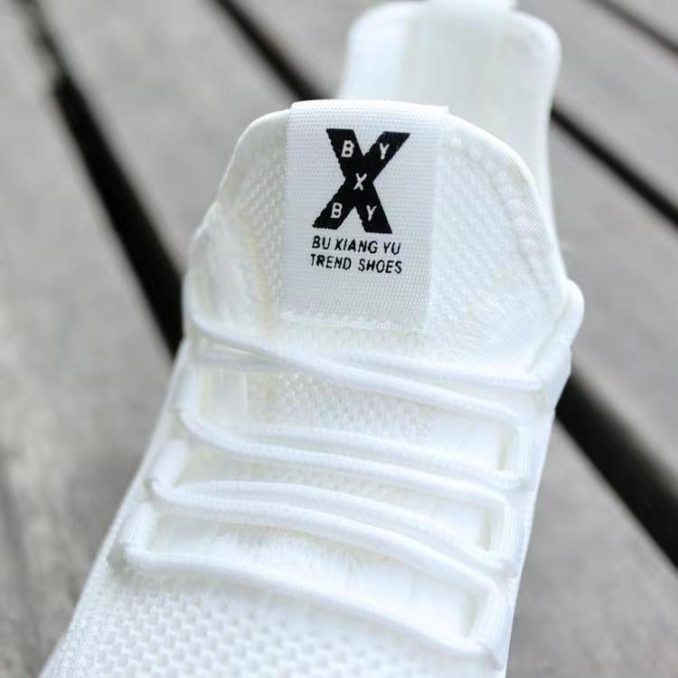 Summer Flyknit Breathable Mesh Shoes Versatile Men's Small White Shoes Casual Lightweight Soft Bottom Sneakers