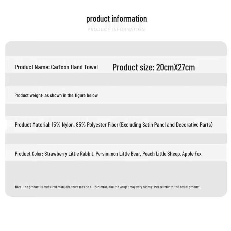 JINGRUIXIANG Cute Chick Absorbent Double-Layer Hand Towel (2-Pack)