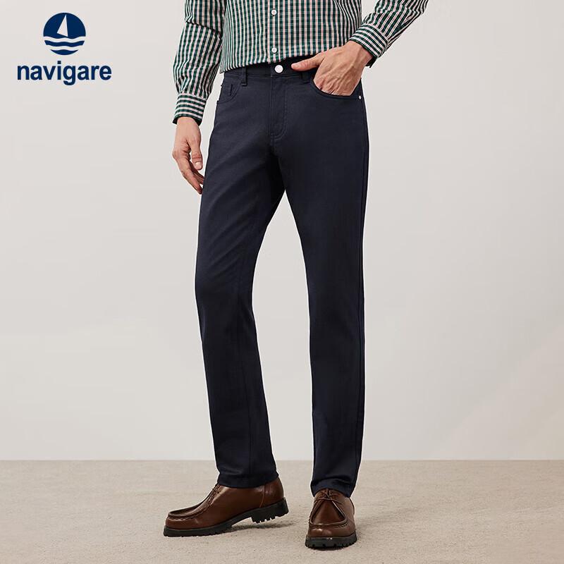 Navigare Men's Thermal Casual Straight-Leg Trousers