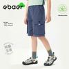 Детские летние каприсы EBAER с эффектом прохлады