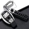 TPU Key Case Cover Key Case Protective Shell Holder for Mercedes Benz A B R G Class GLK GLA W204 W251 W463 W176