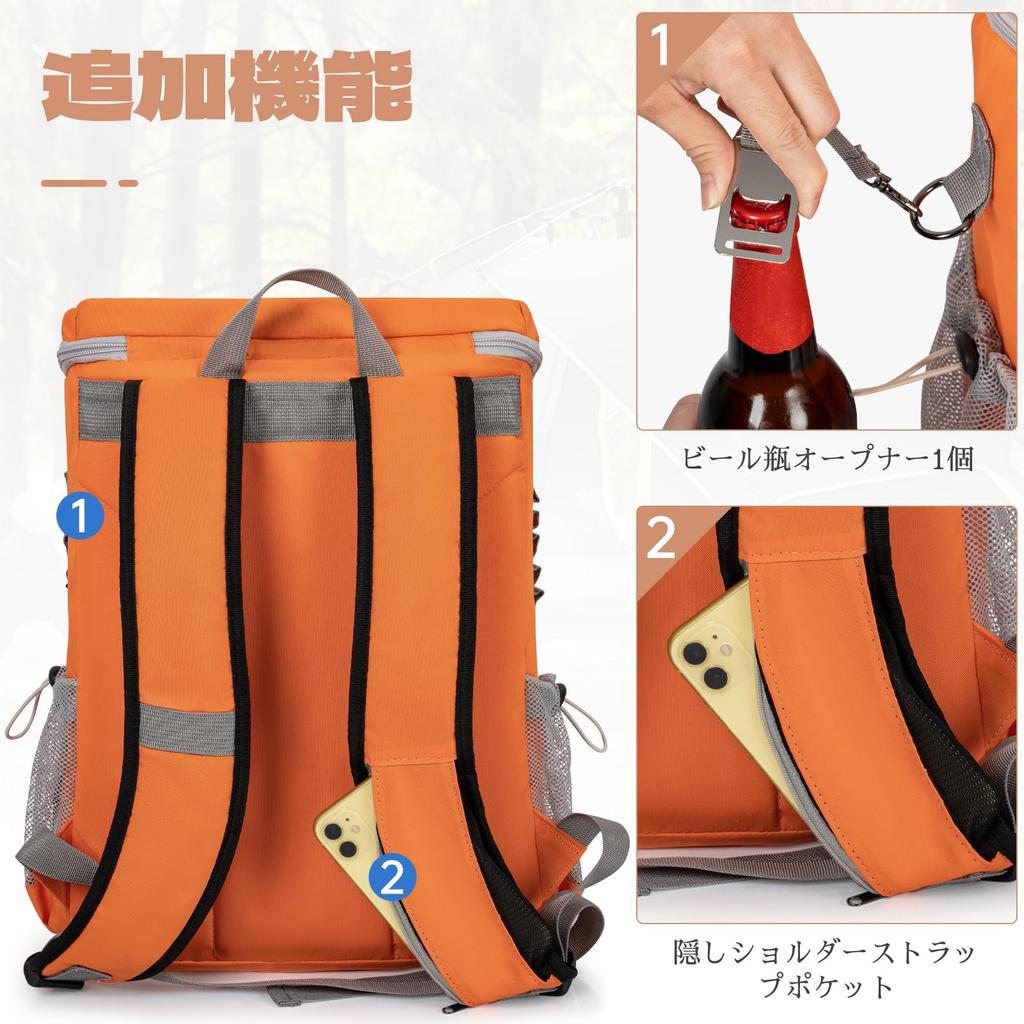 Rxakudedo Cooler Lightweight Insulated Backpack with 30 Bottles and Design Soft Insulated Camping Beach Portable Insulated Backpack for Travel and