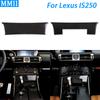 Для Lexus IS250 2013-Центральная панель приборной панели из углеродного волокна под накладкой, аксессуары для украшения интерьера автомобиля