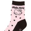 Sanrio Socks Sizes Hello Kitty 455288 Kids' (3-Pair Set), 16-18cm, Character,