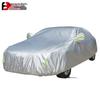 Jihuashi Four Seasons Universal Car Cover