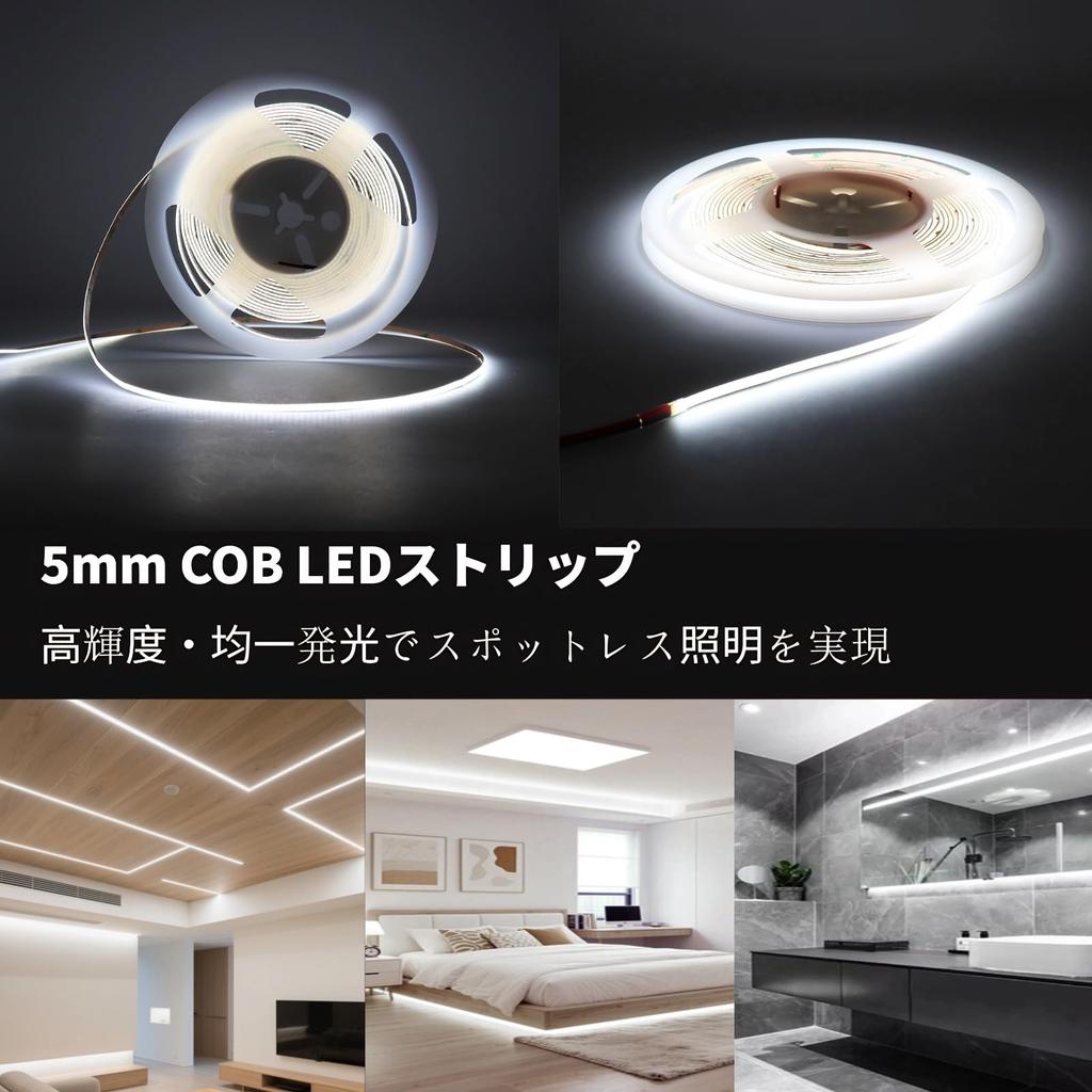 5m 24V COB LED Strip Daylight White 5mm High Density 400 Transformable and Perfect for Indoor and DIY Lighting Light, Dimmable, 6000K, Ultra-Narrow