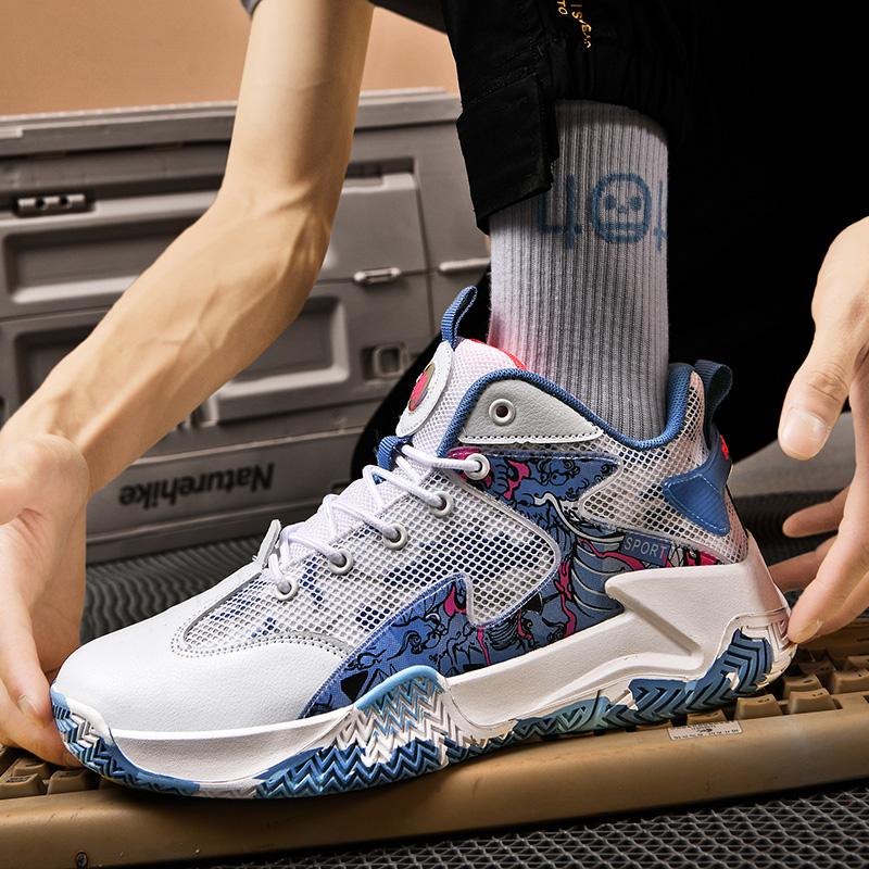 Баскетбольные кроссовки, мужские кроссовки, легкие амортизирующие кроссовки, дышащие кроссовки с сеткой, мужская обувь