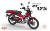 Fujimi Model Серия NEXT 3 Honda CT125 1/12 Нет. (Охотничий детеныш/Светящийся красный) 1/12NEXT-3