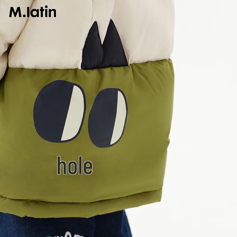 M.Latin Kids' Winter Down Jacket