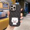 Phone Case: 2D flat design suitable for iPhone 18 17 16 15 14 13 Pro protective case, couple style, cat making heart gesture, Christmas and Halloween 