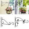 Европейский стиль газонные цветочные горшки крючки для растений кронштейн для фонарей вешалка для горшков для растений кронштейн