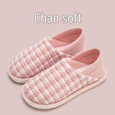 Нескользящие весенне-осенние тапочки для беременных с мягкой подошвой для послеродового комфорта